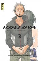 Eureka Seven Vol03.jpg